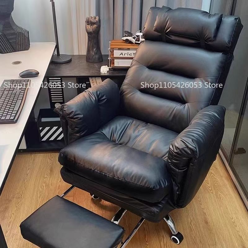 Home Office Sofa - Tembel, Bilgisayar Koltuğu, Ev, Rahat, Hareketsiz,