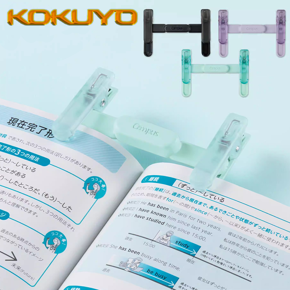 1 adet japonya KOKUYO reçine ş - Document Scanner Portable incelemesi ve fiyatı