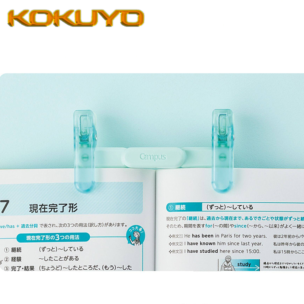 1 adet japonya KOKUYO reçine ş - Document Scanner Portable incelemesi ve fiyatı