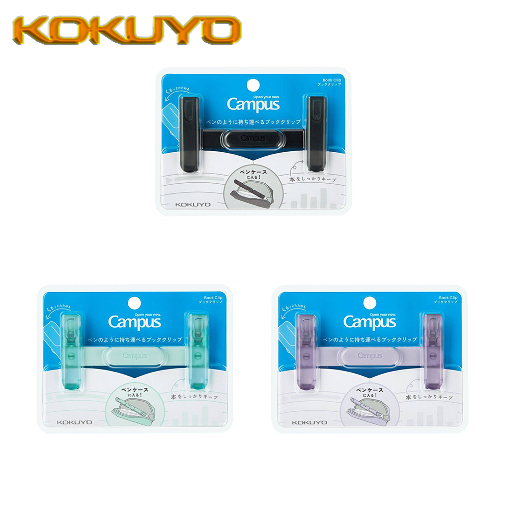 1 adet japonya KOKUYO reçine ş - Document Scanner Portable incelemesi ve fiyatı