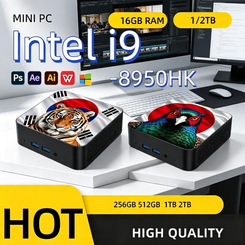 Mini PC Ultra Hızlı Intel Core - Home Office Windows 11 incelemesi ve fiyatı
