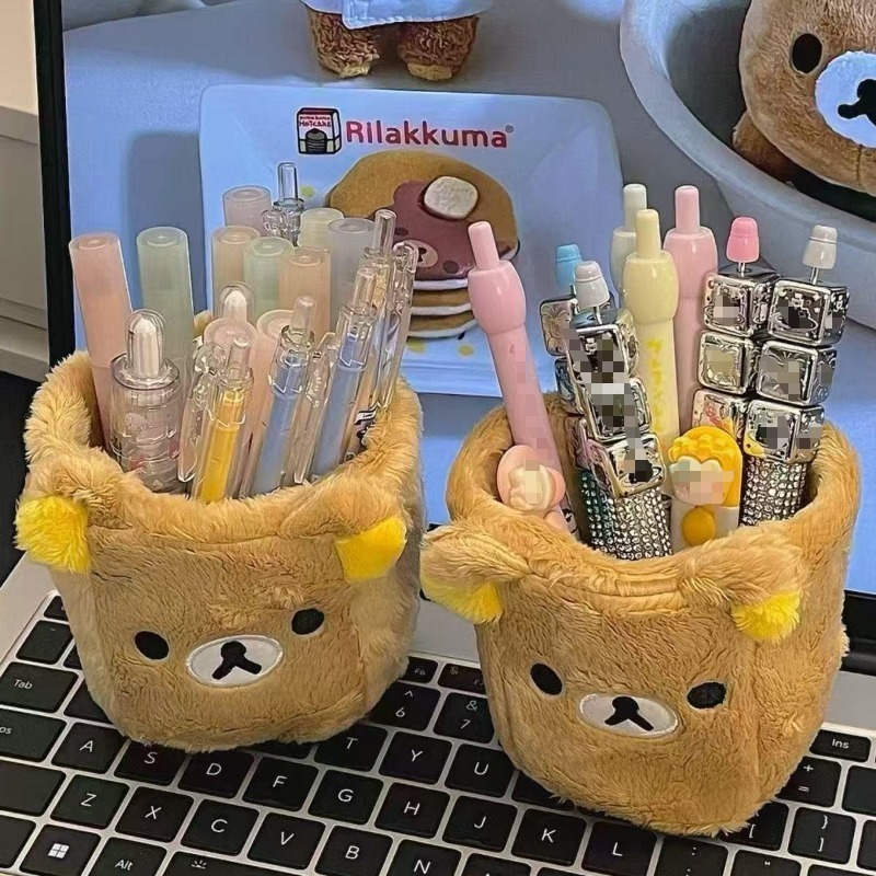 Rilakkuma Depolama Kalemlik Se - Home Office Kit incelemesi ve fiyatı