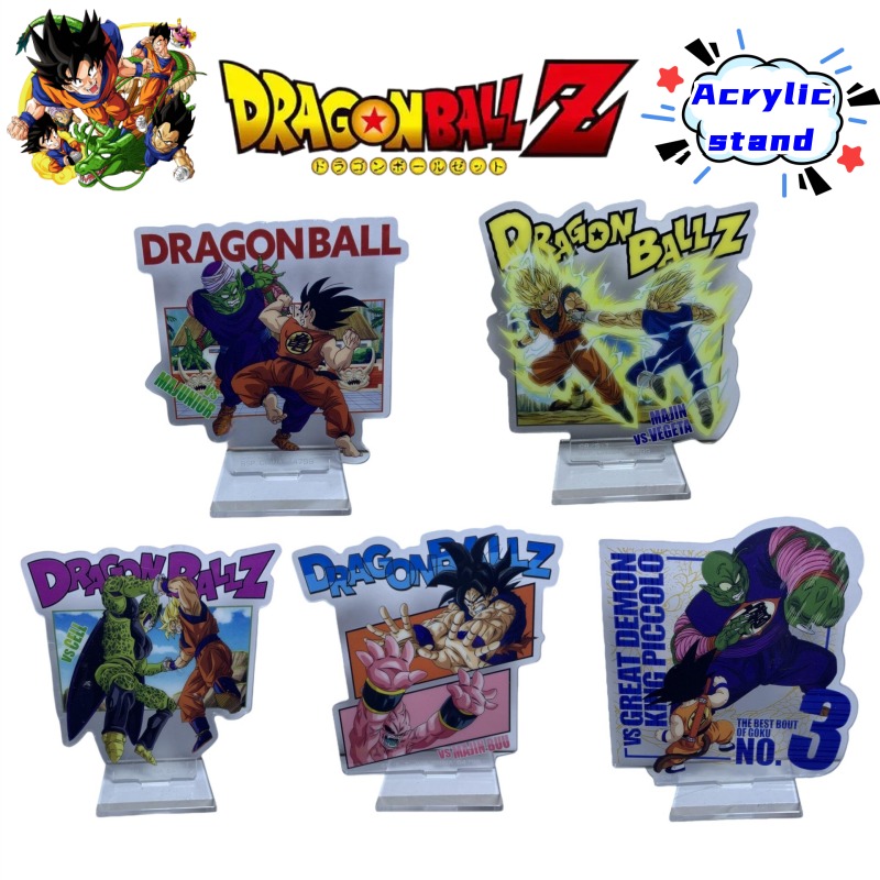 Dragon Ball Kame Sennin Son Go - Home Office Kit incelemesi ve fiyatı