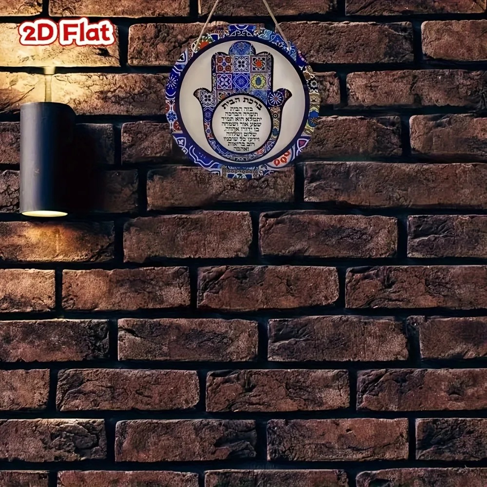 CIFBUY Retro Hamsa Alüminyum D - Home Office Art incelemesi ve fiyatı