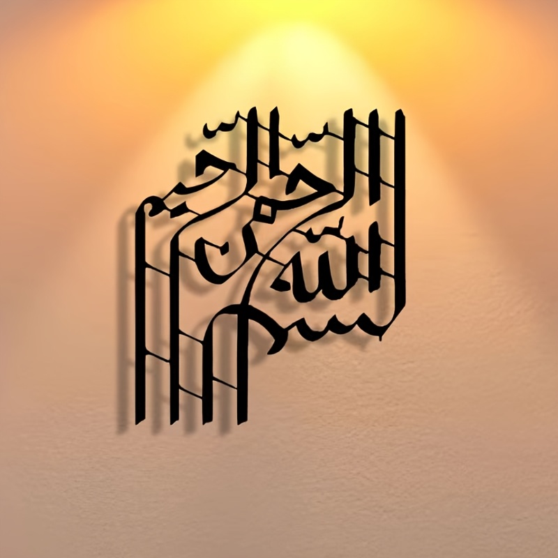 CIFBUY Zarif Soyut Sanat Metal - Home Office Art incelemesi ve fiyatı